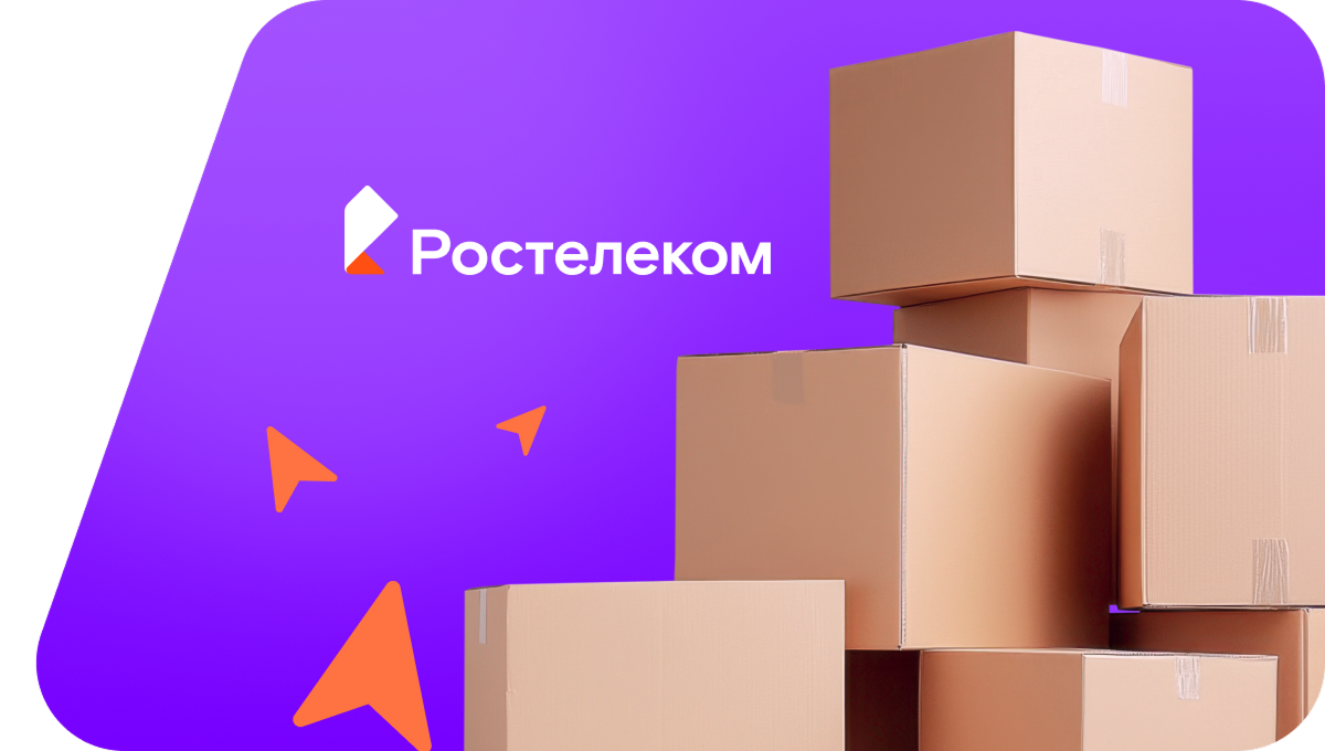 Переезд в новую квартирув село Гладчиха (Ульяновская область)